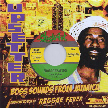 CLIVE HYLTON / UPSETTERS - Black Art