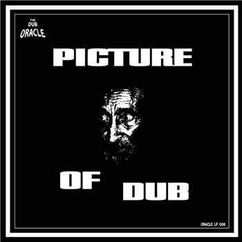 The Dub Oracle - Picture of Dub - ORACLE