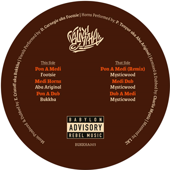 Footsie / Aba Ariginal / Mysticwood / Bukkha - Pon A Medi [180 grams/ sunset colored vinyl / incl. DL code] - BUKKHA