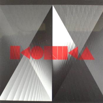 Ikonika - Contact Want Love Have CD - Hyperdub Ikonika - Contact Want Love Have CD - Hyperdub