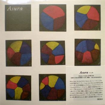 Asura CD - Non Projects Asura CD - Non Projects