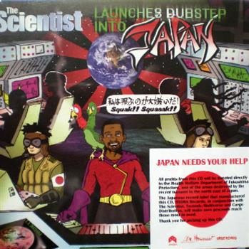 Various Artists - Scientist Launches Dubstep Into Japan CD - HYDRA Record