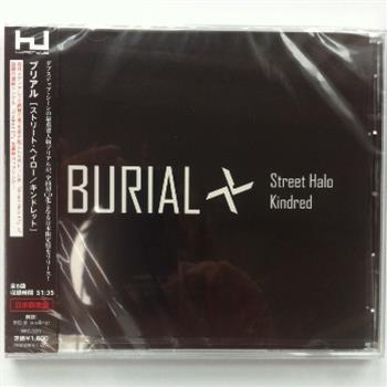 Burial - Street Halo EP / Kindred EP [ Japanese Import ] - Hyperdub