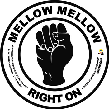 Luther Vandross / Tatsuro Yamashita - Mellow Mellow Right On Luther Vandross / Tatsuro Yamashita - Mellow Mellow Right On