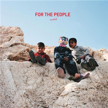 For The People - Va - Jakarta Records