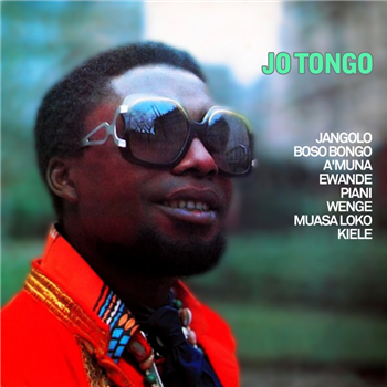 Jo Tongo - Jo Tongo LP - Africa Seven