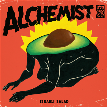 THE ALCHEMIST - Israeli Salad (2 x LP) (Avacado Vinyl) - ALC Records