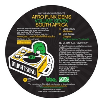 Afro Funk Gems Volume Seven: Funky South Africa 7 - Mukatsuku