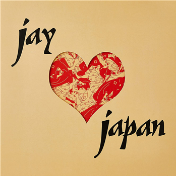 J DILLA - Jay Love Japan LP - Vintage Vibez J DILLA - Jay Love Japan LP - Vintage Vibez