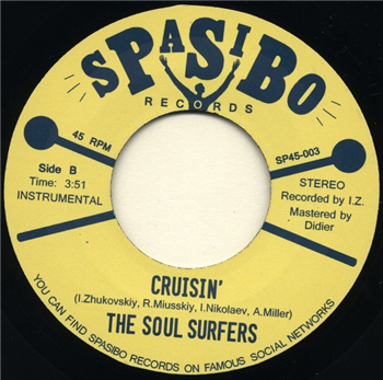 THE SOUL SURFERS 7 - SPASIBO RECORDS