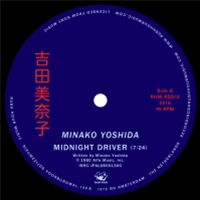 MINAKO YOSHIDA - RH STORE