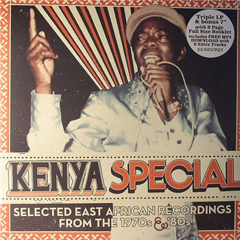 Kenya Special - Va (3 X LP) - Soundway Records