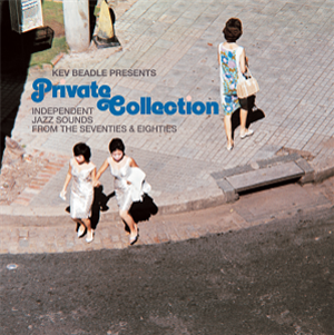 Kev Beadle presents Private Collection - Va (2 X LP) - BBE