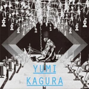 Shigeo Tanaka - Yumi-kagura - Em Records