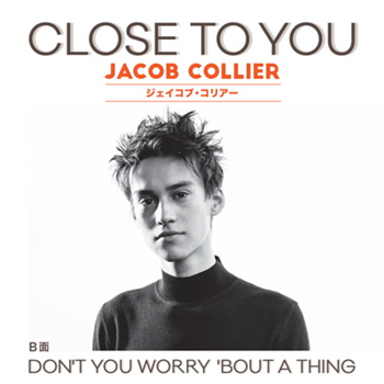 Jacob Collier - DO RIGHT! MUSIC