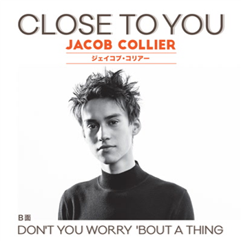 Jacob Collier - DO RIGHT! MUSIC Jacob Collier - DO RIGHT! MUSIC