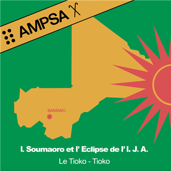 Idrissa Soumaoro - Ampsa - Mississippi Records