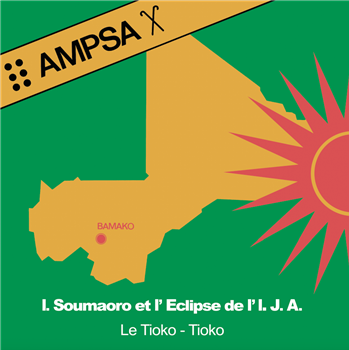 Idrissa Soumaoro - Ampsa - Mississippi Records Idrissa Soumaoro - Ampsa - Mississippi Records