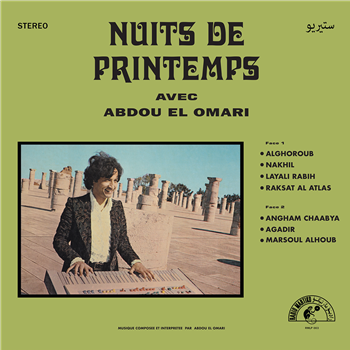 ABDOU EL OMARI - NUITS DE PRINTEMPS - RADIO MARTIKO