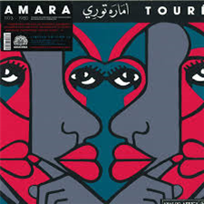 Amara TOURE - Amara Toure 1973-1980 (2 X LP) - Analog Africa