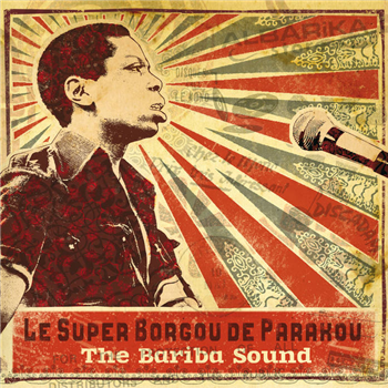 The Bariba Sound 1970?-?1976 (2 X LP) - Analog Africa