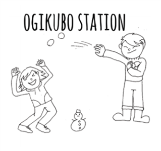 OGIKUBO STATION - OGIKUBO STATION - Asian Man Records