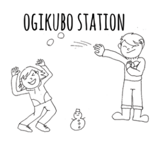 OGIKUBO STATION - OGIKUBO STATION - Asian Man Records OGIKUBO STATION - OGIKUBO STATION - Asian Man Records