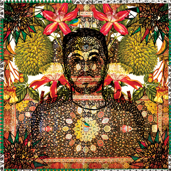 Ali Kuru - Egzotik (2 X LP) - Leng Records