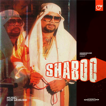 Don Leisure - Shaboo - First Word Records