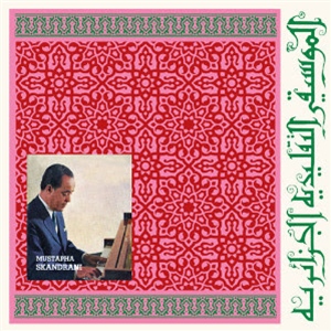 Mustapha Skandrani Istikhbars and Improvisations - Em Records