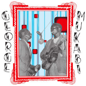 George Mukabi - Furaha Wenye Gita - Mississippi Records George Mukabi - Furaha Wenye Gita - Mississippi Records