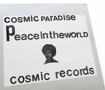 MICHAEL COSMIC / PHILL MUSRA GROUP - Now-Again Reserve MICHAEL COSMIC / PHILL MUSRA GROUP - Now-Again Reserve