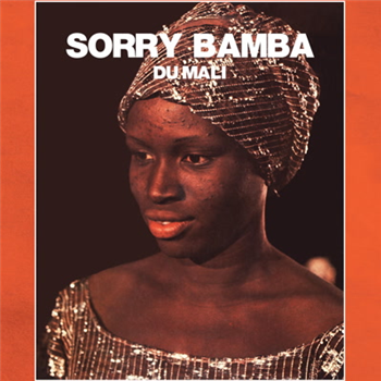 Sorry Bamba Du Mali  - Songhoi Records