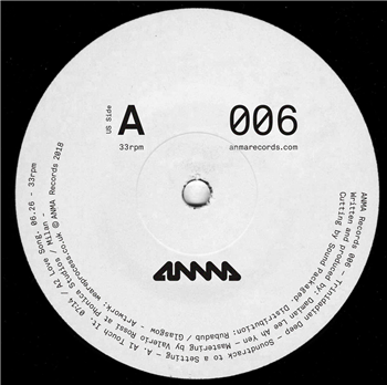 Trinidadian Deep & Will Lister - Anma