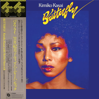 Kimiko Kasai With Herbie Hancock - Butterfly - Be With Records