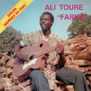 Ali Farka Toure - Special Biennale Du Mali:Le Jeune Chansonnier Du MaliLP - Sonafric