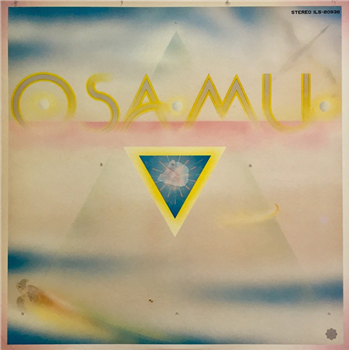 Osamu Kitajima - Osamu - Oom Dooby Dochas Osamu Kitajima - Osamu - Oom Dooby Dochas