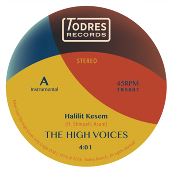 The High Voices & Shlomo Gronich 7 - Todres Records