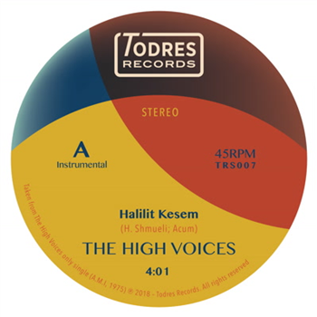 The High Voices & Shlomo Gronich 7 - Todres Records The High Voices & Shlomo Gronich 7 - Todres Records