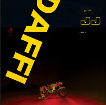 JEREMIAH JAE - DAFFI (2 X LP) - HIT & RUN