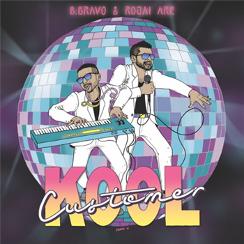 Kool Customer (feat. B. Bravo & Rojai) - Bastard Jazz Recordings