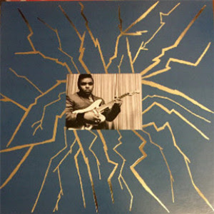 All Of This Goes Too - Va - Cairo records All Of This Goes Too - Va - Cairo records