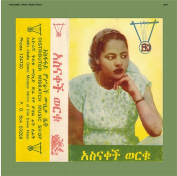 Asnakech Worku - Asnaketch - Awesome Tapes From Africa