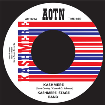 Kashmere Stage Band - Kashmere 7 - Athens Of The North