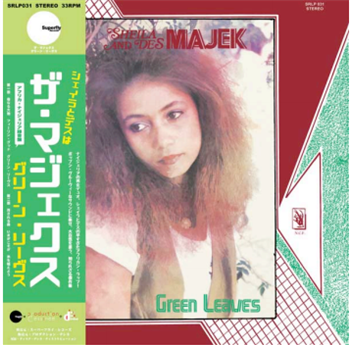 The Majeks - Green Leaves - Superfly Records The Majeks - Green Leaves - Superfly Records
