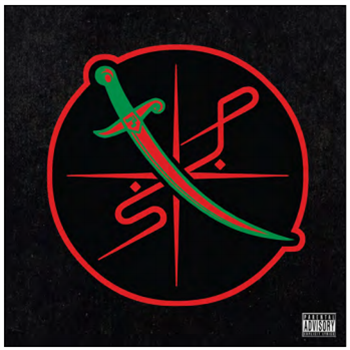 Shabazz Palaces - Of Light - Templar Label Group Shabazz Palaces - Of Light - Templar Label Group