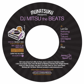 DJ Mitsu The Beats - Mukatsuku