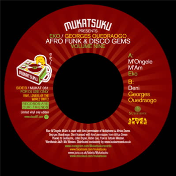 VA - Afro Funk & Disco Gems Volume Nine - Mukatsuku