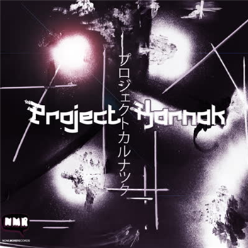 Project Karnak - Equinox - None More Records