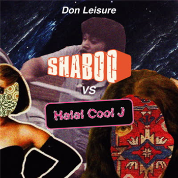 Don Leisure - Shaboo Vs. Halal Cool J - First Word Records